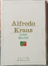 Alfredo Kraus
