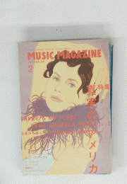MUSIC MAGAZINE 2004年2月号