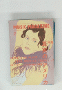 MUSIC MAGAZINE 2004年2月号