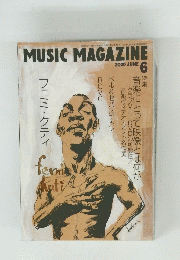 MUSIC MAGAZINE 2000年6月号