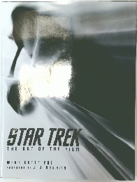 STAR TREK