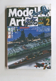 Model　Art　650　2004年2月号