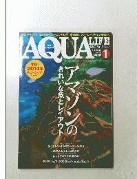 アクアライフ　414　2014年1月