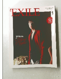 EXILE 2012年1月号 Vol.43