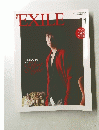 EXILE 2012年1月号 Vol.43
