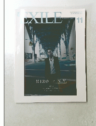 EXILE　Vol.66　2013年11月号