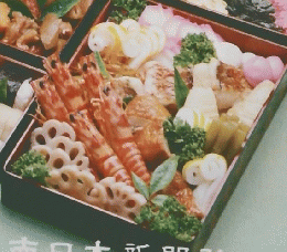 おいしい春の行楽べんとう　No.7