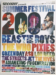 snoozer 2004年9月2日発行