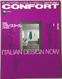 CONFORT ITALIANDESIGNNOW 1992.10