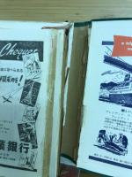 外国旅行案内