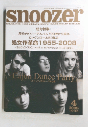 snoozer 2008年4月号