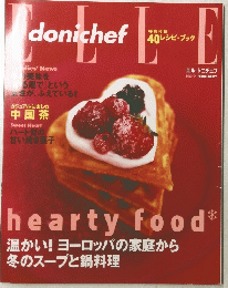 ELLE NO.9 2月号