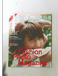NYLON JAPAN x Yui Aragaki Special Edition 11月