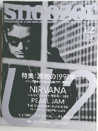 snoozer 　2002年12月号