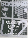snoozer 　2002年12月号