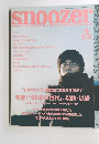 snoozeｒ　2002年4月　