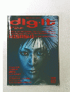 デジットdig・it 1999年 