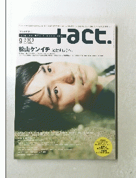 +act.　2009年9月号　　