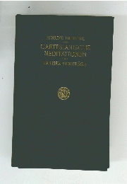 CARTESIANISCHE　MEDITATIONEN