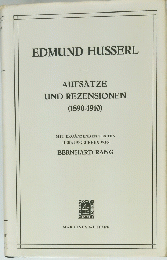 EDMUND HUSSERL　1890-1910