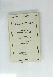 EDMUND HUSSERL LOGISCHE UNTERSUCHUNGEN　