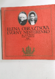 ELENA OBRAZTSOVA EVGENY NESTERENKO