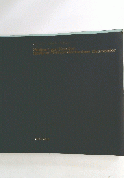 Herbert von Karajan Berliner Philharmonisches Orchester　1988年