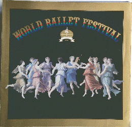 WORLD　BALLET　FESTIVAL　1982