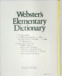 Webster's　Elementary　Dictionary