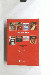 Les editions des musees de France　1999年