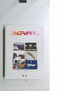 DIAGRAPHICS　II
