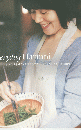 Everyday Harumi SIMPLE JAPANESE FOOD FOR FAMILY & FRIENDS