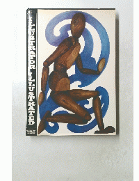 Illustrator Illustrated: No. 2