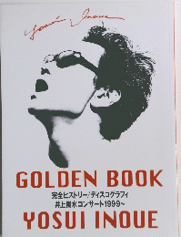 GOLDEN BOOK　