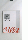 PICASSO　et　LADANSE