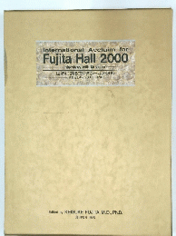 International Acclaim for Fujita Hall 2000　Interviews with Musicians　世界に誇るフジタホール2000
