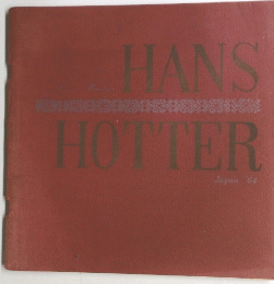 HANS HOTTER　Japan '64 