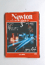 Newton  1982年3月号
