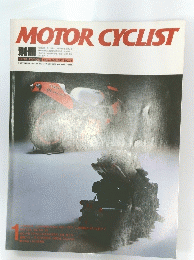 MOTOR CYCLIST　昭和60年1月15日発行