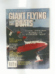 The Romance of the GIANT FLYING BOATS　VOL 2 1989