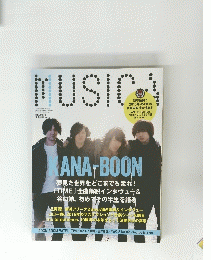 MUSICA　２０１５年２月号