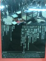 大道芸と見世物