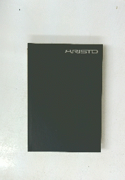 ARISTO