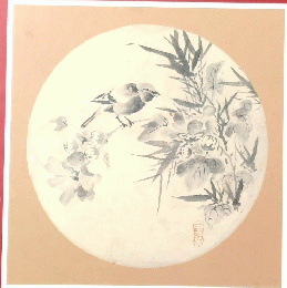 日本美術絵画全集8雪村