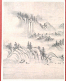 日本美術絵画全集 6