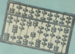 珠算速計法