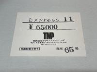 EXPRESS