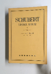 SCHUBERT　LIEDER　ALBUM　1