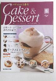 Cake & Dessert 5 2008.3.18 