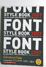 FONT STYLE BOOK 2007